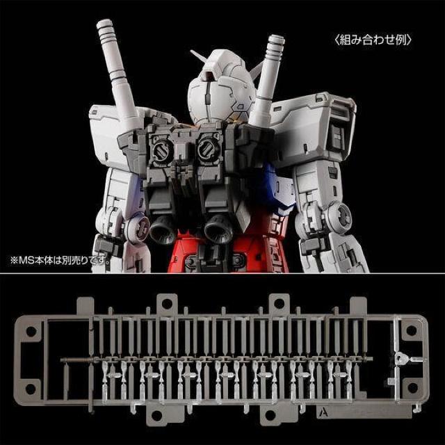 RG 1/144 RX-78-2 K_ Ver.2.0 @@Zbg  zr[ 