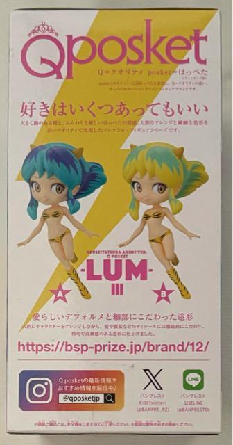 鐯 Ajver. Qposket LUM V  Aj/R~bN/LN^[ 