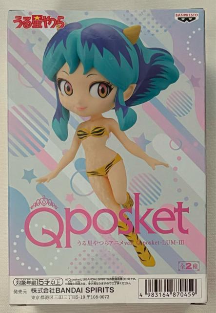 鐯 Ajver. Qposket LUM V  Aj/R~bN/LN^[ 