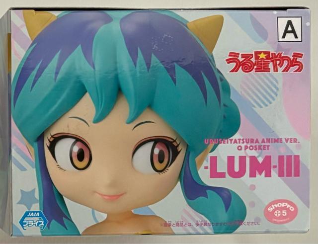 鐯 Ajver. Qposket LUM V  Aj/R~bN/LN^[ 