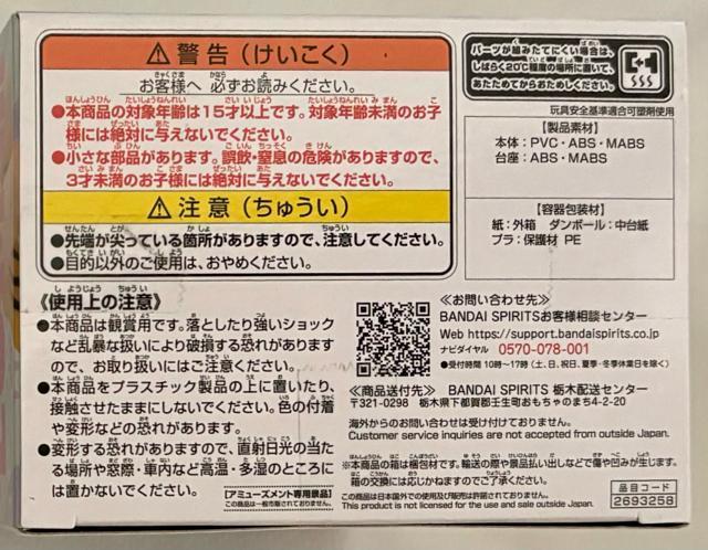 鐯 Ajver. Qposket LUM V  Aj/R~bN/LN^[ 