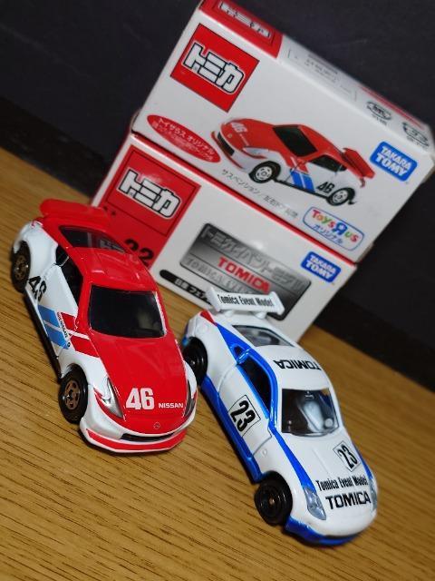 �P�X�^���g�~�J�U����Y�ԃZ�b�g���X�J�C���C��/�t�F�A���f�B�y/�V���r�A/�O�����A���s�n�l�x��