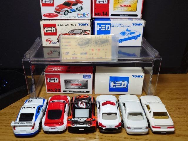 �P�X�^���g�~�J�U����Y�ԃZ�b�g���X�J�C���C��/�t�F�A���f�B�y/�V���r�A/�O�����A���s�n�l�x��