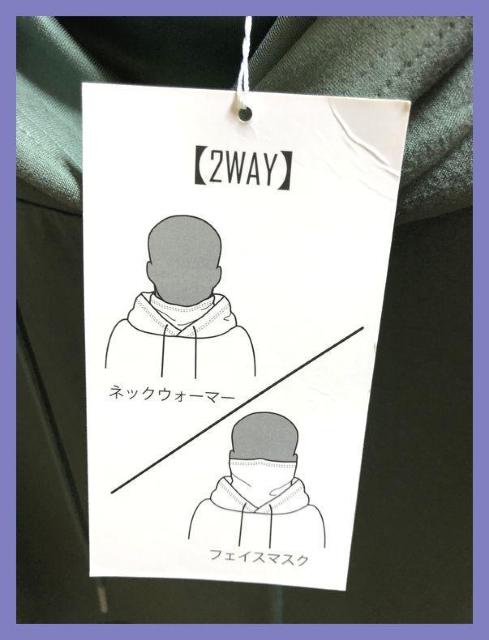 Vi2waylbNEH[}[I[o[TCY_炩Xgb`p[J[L  jt@bV 