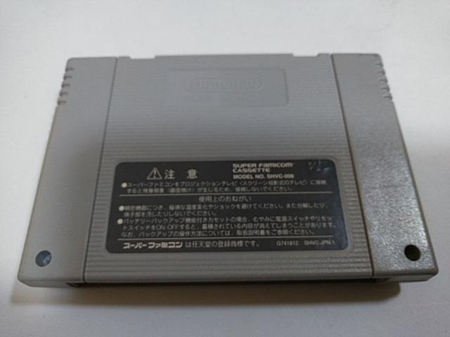 SFC/y5{180~!!zWỎ҃^[ᓽzy\tĝ݁zeς݁Di  Q[{/\tg 