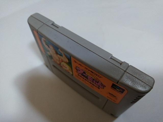 SFC/y5{180~!!zWỎ҃^[ᓽzy\tĝ݁zeς݁Di  Q[{/\tg 