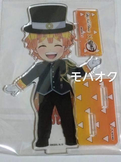 PEANX^hESł̐n~zej[I[^j 