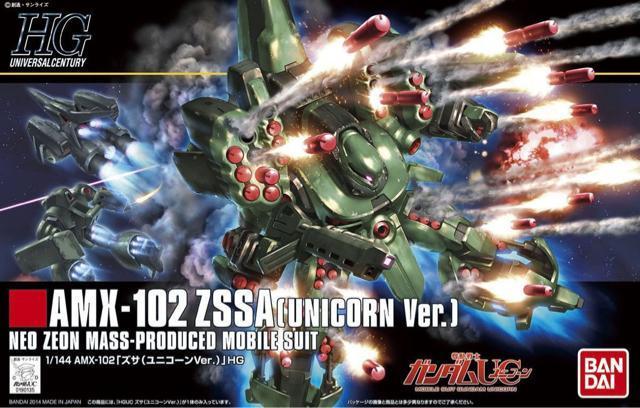 HG 1/144 ズサ(ユニコーンVer.  ) < ホビー  HG 1/144 ズサ(ユニコーンVer.  )  < ホビーの