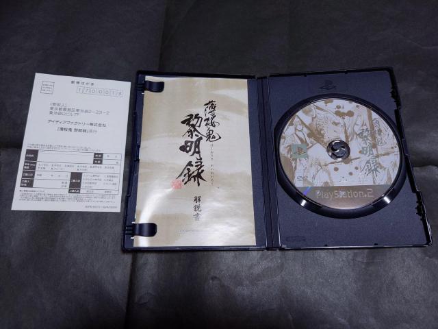 PS2 S t^ / IgCg AP[gnKLt  Q[{/\tg 