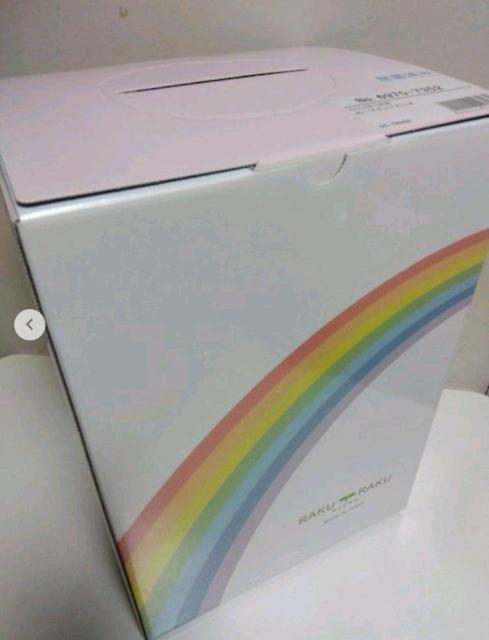 炭炭hZ@ԁ@J[}C~s[`  LbY/xr[ 