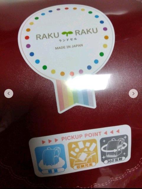 炭炭hZ@ԁ@J[}C~s[`  LbY/xr[ 