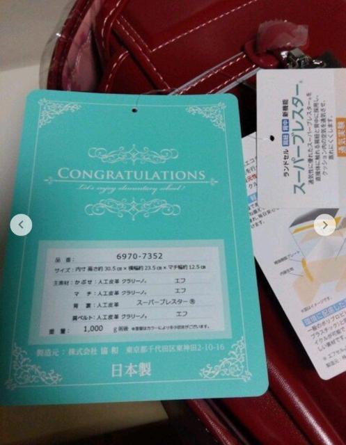 炭炭hZ@ԁ@J[}C~s[`  LbY/xr[ 