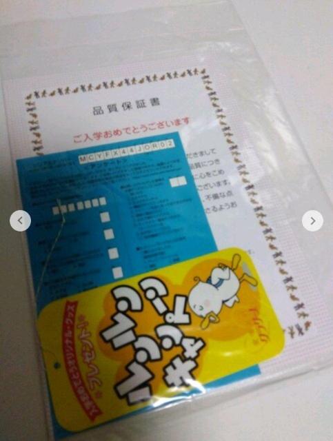 炭炭hZ@ԁ@J[}C~s[`  LbY/xr[ 