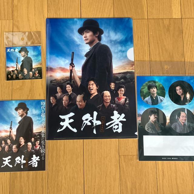 三浦春馬 天外者 クリアファイル ステッカーセット 限定 映画DVD グッズ < CD/DVD/ビデオ  三浦春馬 天外者 クリアファイル ステッカーセット 限定 映画DVD グッズ  < CD/DVD/ビデオの