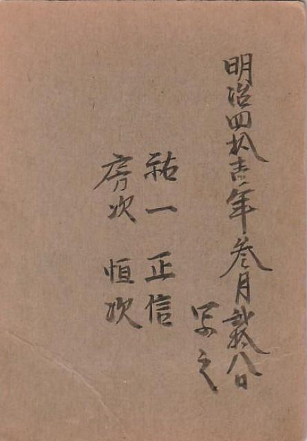 jʐ^@ zt ΋ʐ^فy3-18z  zr[ 