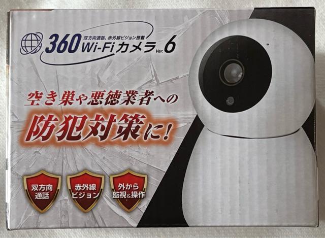 360 Wi-Fi Jver.6   CeA/Ct 