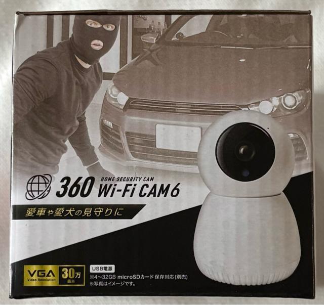 360 Wi-Fi Jver.6  CeA/Ct 