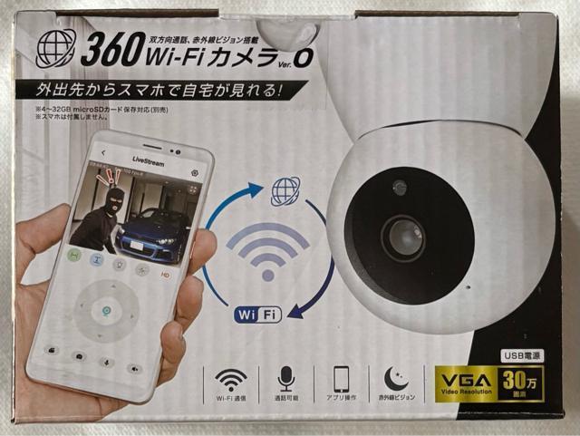 360 Wi-Fi Jver.6  CeA/Ct 