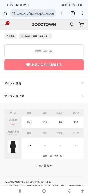 FREEfS MARTL~\[s[X  uh 