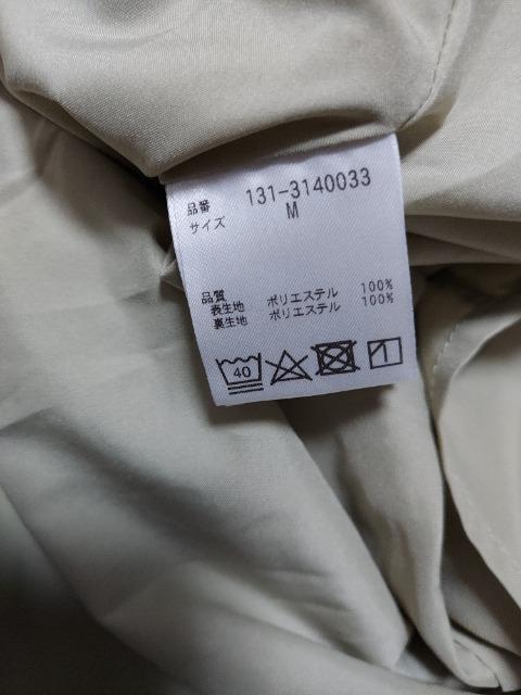 FREEfS MARTL~\[s[X  uh 