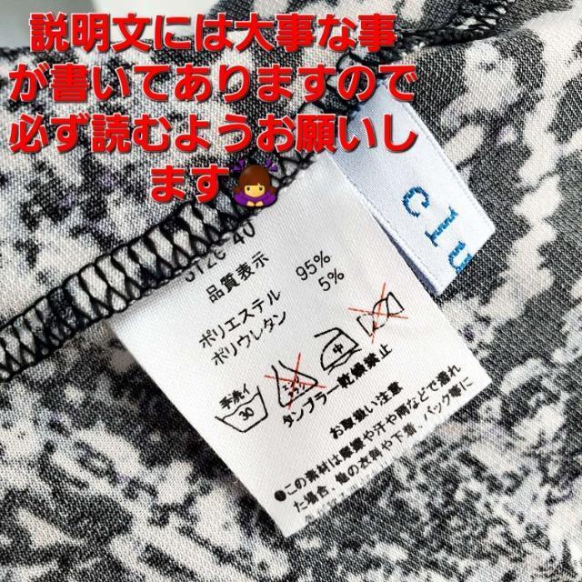 ݁699clutchʋCQI ܕ`jbN/Jbg\[40/L  t@bV 