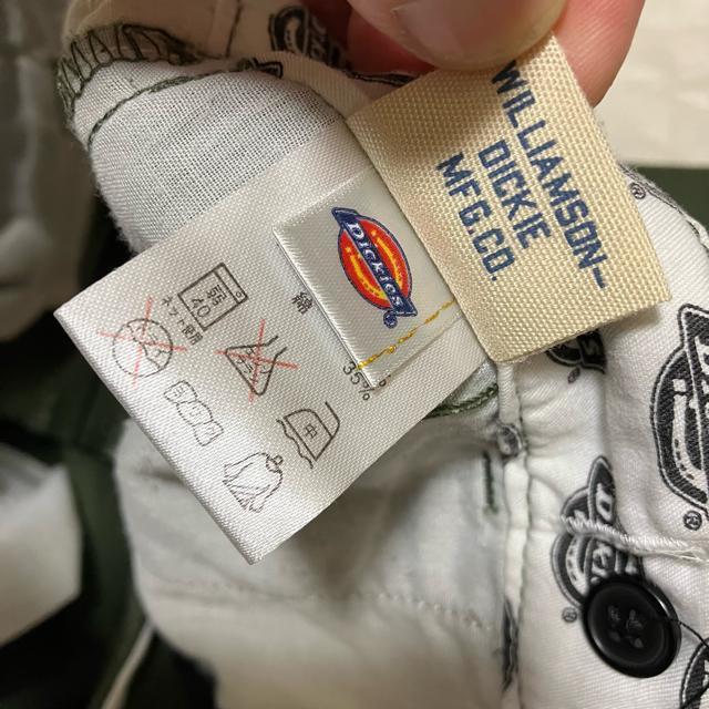 【Dickies / ディッキーズ】 チノパンツ / ワークパンツ / 150 キッズ < ブランド  【Dickies / ディッキーズ】 チノパンツ / ワークパンツ / 150 キッズ < ブランドの