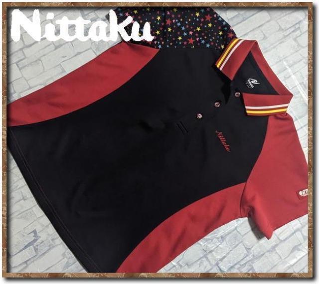 ニッタク 刺繍入り切替ゲームシャツ 黒×赤 < レジャー/スポーツ  ニッタク 刺繍入り切替ゲームシャツ 黒×赤  < レジャー/スポーツの