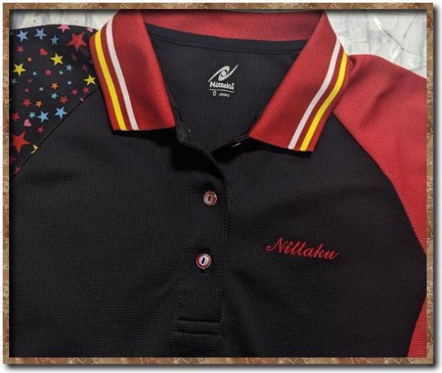 ニッタク 刺繍入り切替ゲームシャツ 黒×赤 < レジャー/スポーツ  ニッタク 刺繍入り切替ゲームシャツ 黒×赤 < レジャー/スポーツの