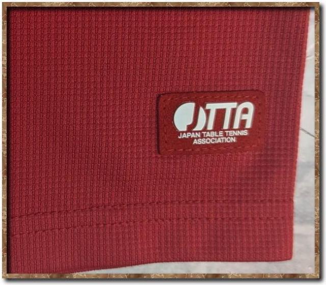 ニッタク 刺繍入り切替ゲームシャツ 黒×赤 < レジャー/スポーツ  ニッタク 刺繍入り切替ゲームシャツ 黒×赤 < レジャー/スポーツの