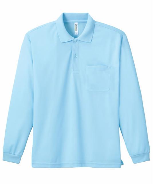 5Lサイズ!爽やかな紳士的!ブランド品glimmer!UVカット!吸汗速乾!メッシュ素材!胸ポケット付き!長袖ポロシャツ! < 男性ファッション  5Lサイズ!爽やかな紳士的!ブランド品glimmer!UVカット!吸汗速乾!メッシュ素材!胸ポケット付き!長袖ポロシャツ! < 男性ファッションの