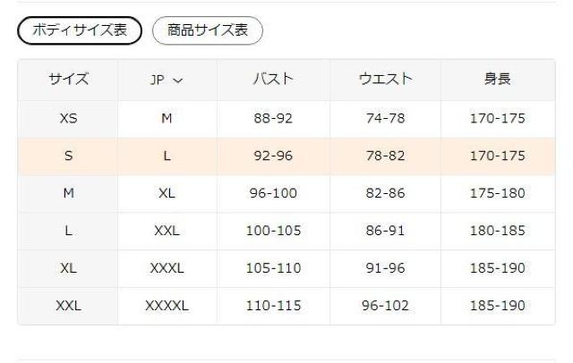 1390~Y i[tH[w TVc - ~j}Xg SfUC tr`TCYli{TCYwkjbh  jt@bV 