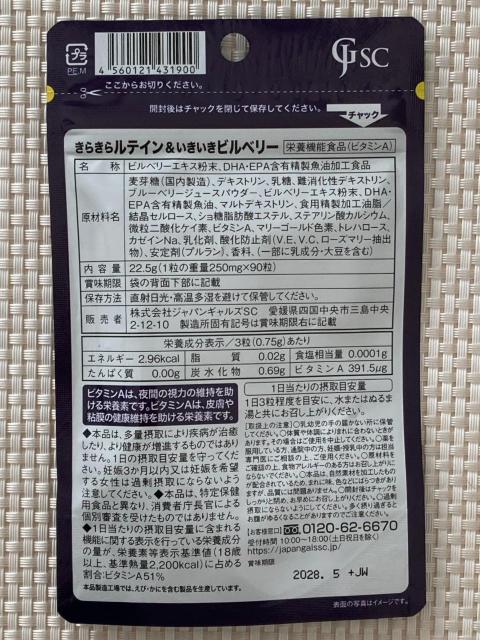 炫烋eCrx[ WpMY Tvg Tv {HꐶY 2028.5  O/hN 