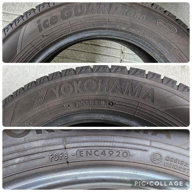 バリ溝 年式20 スタッドレスYOKOHAMA ICE GUARD IG60 16インチ195/65R16 92Q タイヤのみ4本 < 自動車/バイク バリ溝 年式20 スタッドレスYOKOHAMA ICE GUARD IG60 16インチ195/65R16 92Q タイヤのみ4本 < 自動車/バイク