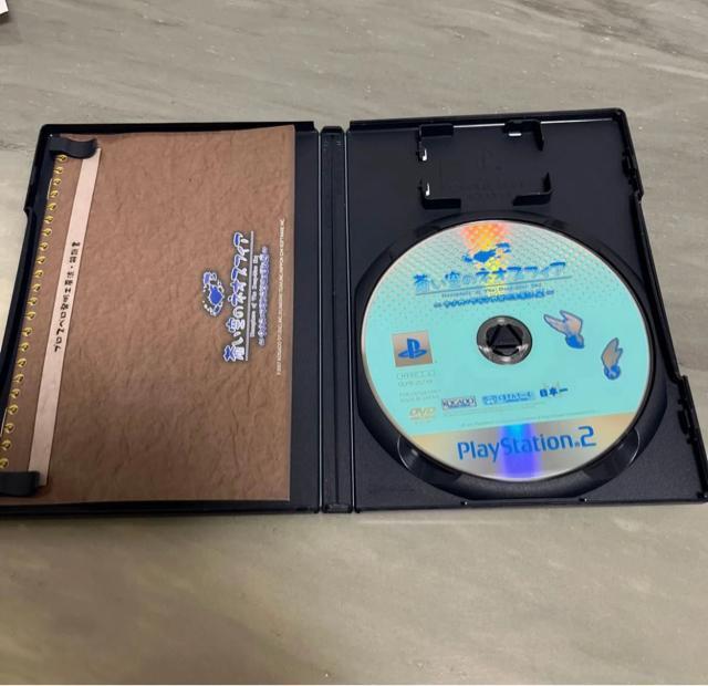 PS2 蒼い空のネオスフィア 蒼い海のトリスティア 2個セット まとめ売り < ゲーム本体/ソフト  PS2 蒼い空のネオスフィア 蒼い海のトリスティア 2個セット まとめ売り < ゲーム本体/ソフトの