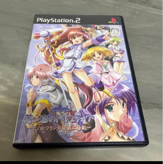 PS2 蒼い空のネオスフィア 蒼い海のトリスティア 2個セット まとめ売り < ゲーム本体/ソフト  PS2 蒼い空のネオスフィア 蒼い海のトリスティア 2個セット まとめ売り < ゲーム本体/ソフトの