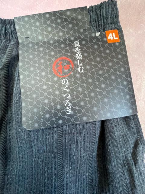 4Lサイズ!高貴紳士的!和のくつろぎ!しじら織り!濃紺系色合い!両サイド&後一つポケット付き!股下44センチ程度!ハーフパンツ! < 男性ファッション  4Lサイズ!高貴紳士的!和のくつろぎ!しじら織り!濃紺系色合い!両サイド&後一つポケット付き!股下44センチ程度!ハーフパンツ! < 男性ファッションの