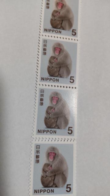 即決 5円切手 4枚 < ホビー  即決 5円切手 4枚  < ホビーの