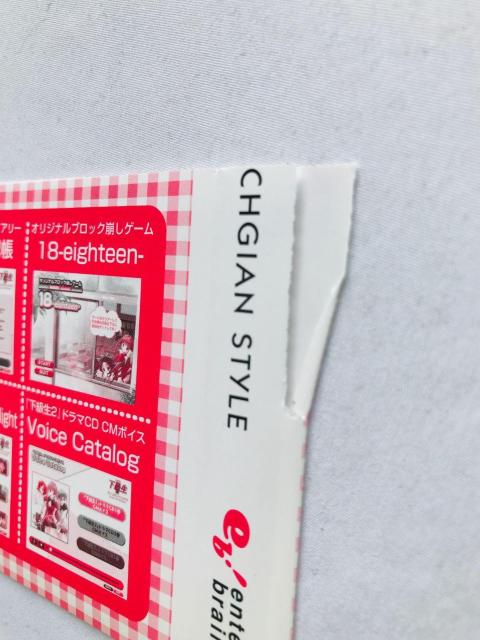 下級生2 ビジュアルファンブック DVD未開封 帯 ハガキ 初版 Kakyuusei Visual Fan Book Guide < ゲーム本体/ソフト 下級生2 ビジュアルファンブック DVD未開封 帯 ハガキ 初版 Kakyuusei Visual Fan Book Guide < ゲーム本体/ソフトの