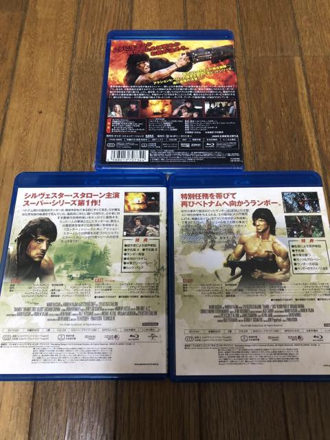 【洋画Blu-ray】ランボー 3枚セット 【その他】未開封あり < CD/DVD/ビデオ  【洋画Blu-ray】ランボー 3枚セット 【その他】未開封あり < CD/DVD/ビデオの
