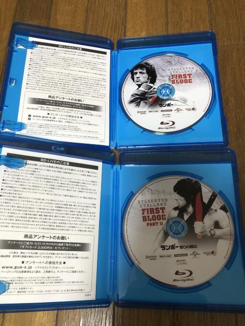 【洋画Blu-ray】ランボー 3枚セット 【その他】未開封あり < CD/DVD/ビデオ  【洋画Blu-ray】ランボー 3枚セット 【その他】未開封あり < CD/DVD/ビデオの