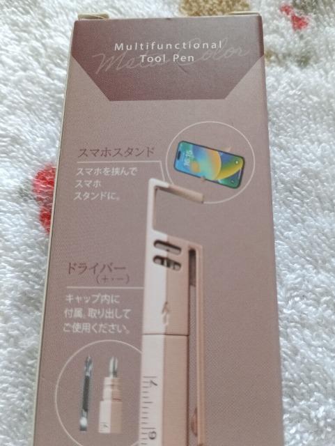 多機能ツールペン、未開封品ピンク系 < インテリア/ライフ  多機能ツールペン、未開封品ピンク系 < インテリア/ライフの