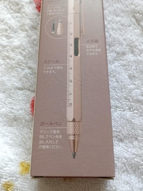 多機能ツールペン、未開封品ピンク系 < インテリア/ライフ  多機能ツールペン、未開封品ピンク系 < インテリア/ライフの