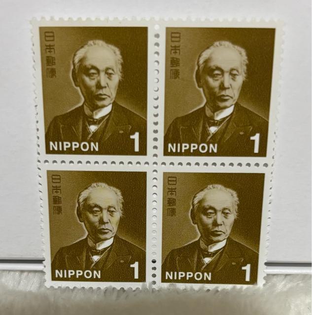 1円切手 4枚 < ホビー  1円切手 4枚  < ホビーの