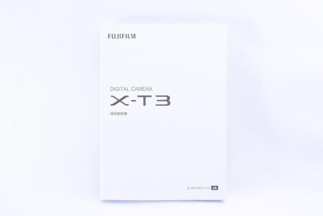 FUJIFILM X-T3 使用説明書 取扱説明書 < 家電/AV  FUJIFILM X-T3 使用説明書 取扱説明書  < 家電/AVの