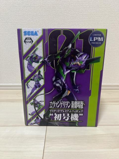 エブァンゲリオンフィギュア < アニメ/コミック/キャラクター エブァンゲリオンフィギュア < アニメ/コミック/キャラクターの