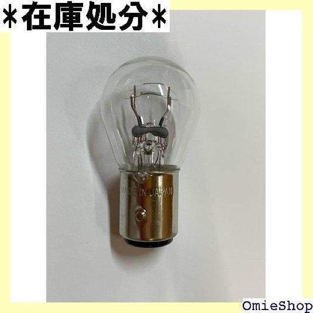 ケリー電気 白熱球 S25 BAY15D 12V21/ リア色 ストップ・テール球 1001-1000 10個入 1107 < 自動車/バイク ケリー電気 白熱球 S25 BAY15D 12V21/ リア色 ストップ・テール球 1001-1000 10個入 1107 < 自動車/バイク