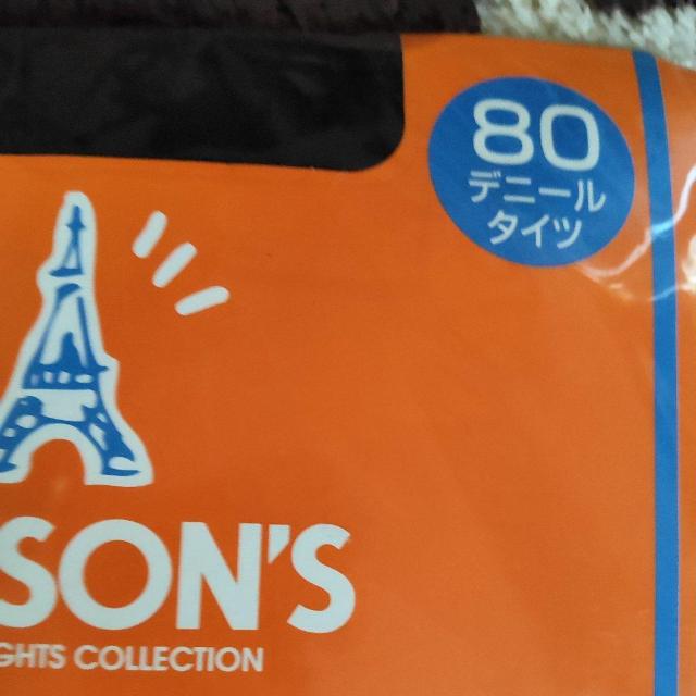 タイツ < 女性ファッション タイツ < 女性ファッションの