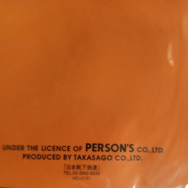 タイツ < 女性ファッション タイツ < 女性ファッションの