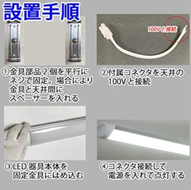 LED x[XCg Rt 20W^ ̌^  6p 100Vp A F   Ɠd/AV 