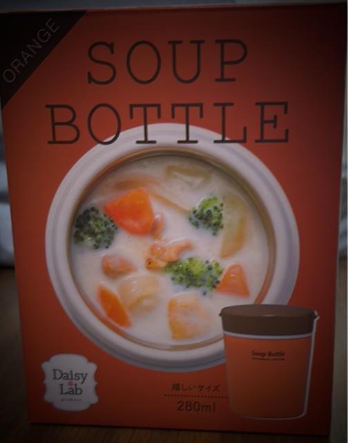 Daisy Lab  SOUP BOTTLE ORANGE   CeA/Ct 